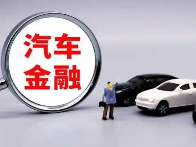 永川押车贷款不是本人可以么?