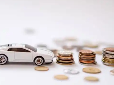 关于永川正规车贷办理不能忽视的几个问题