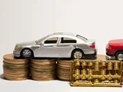 如何办理永川正规车贷,永川车辆抵押贷款申请流程和条件介绍